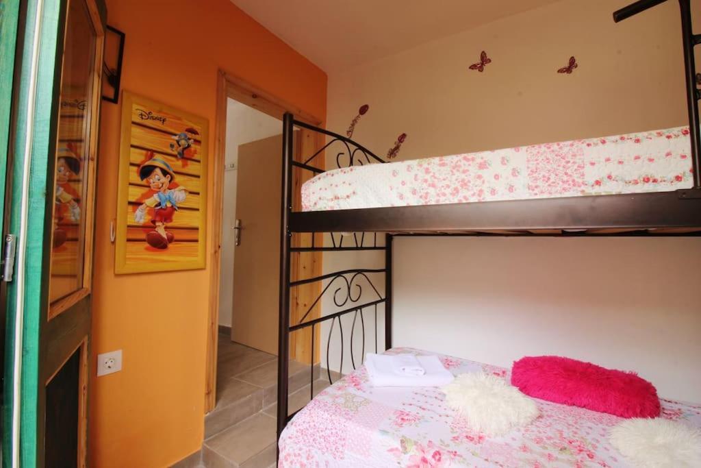 Eygenias House *